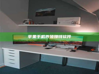 辽阳2020年药师考试时间：掌握这些，考试更轻松