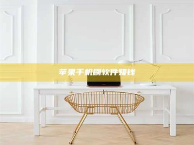 辽阳Ames测试药物——新时代安全性把关神器！