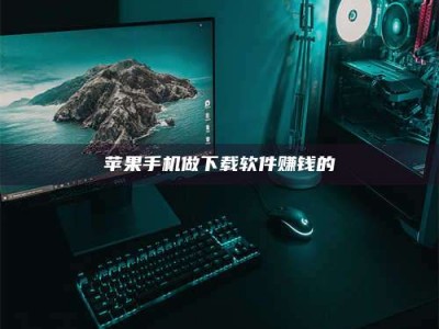 辽阳'试药达人'的人人生：救人于未病，却把自己也置于风险之中！