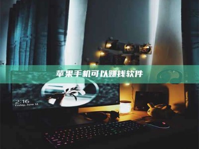 辽阳⚠️第一次试药会不会有后遗症？答案在这里！意想不到的危害你可能不知道！